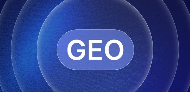 青铜峡市生成式引擎优化赛道升温，盘点 GEO 行业发展态势