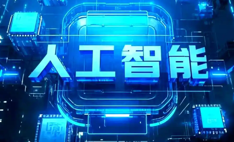 青铜峡市商业化落地稳步推进 主流AI产品持续拓展企业级服务应用边界