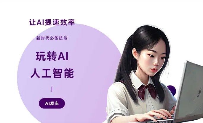 青铜峡市AI技术拆解：手机智能软件检索底层逻辑，读懂GEO优化核心原理